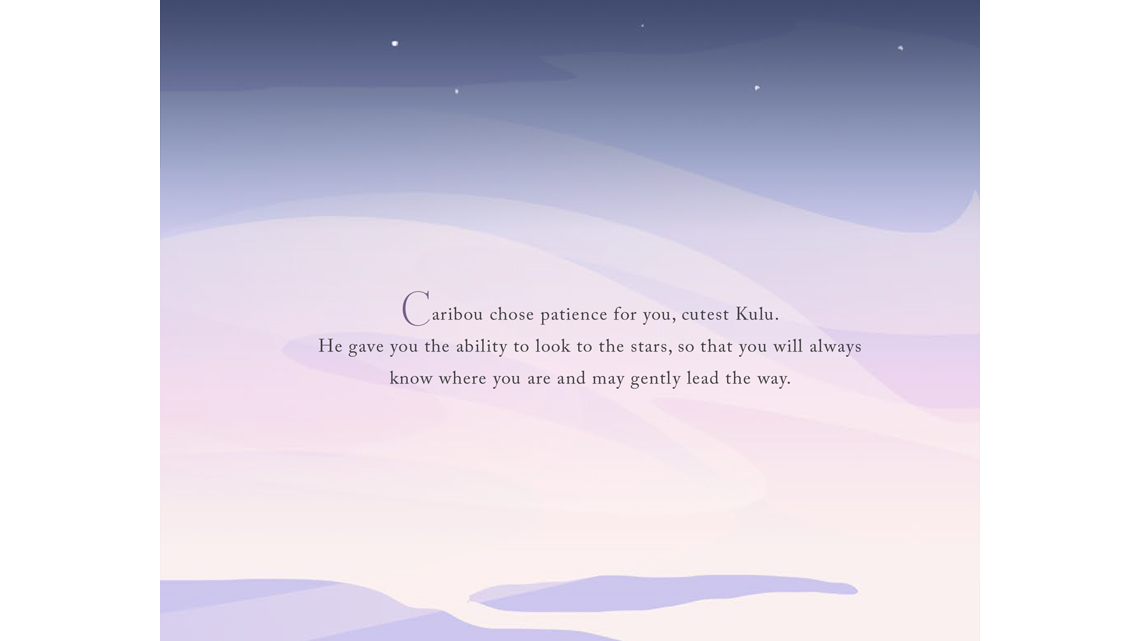 A background of a clear sky with swirling colours and some stars.