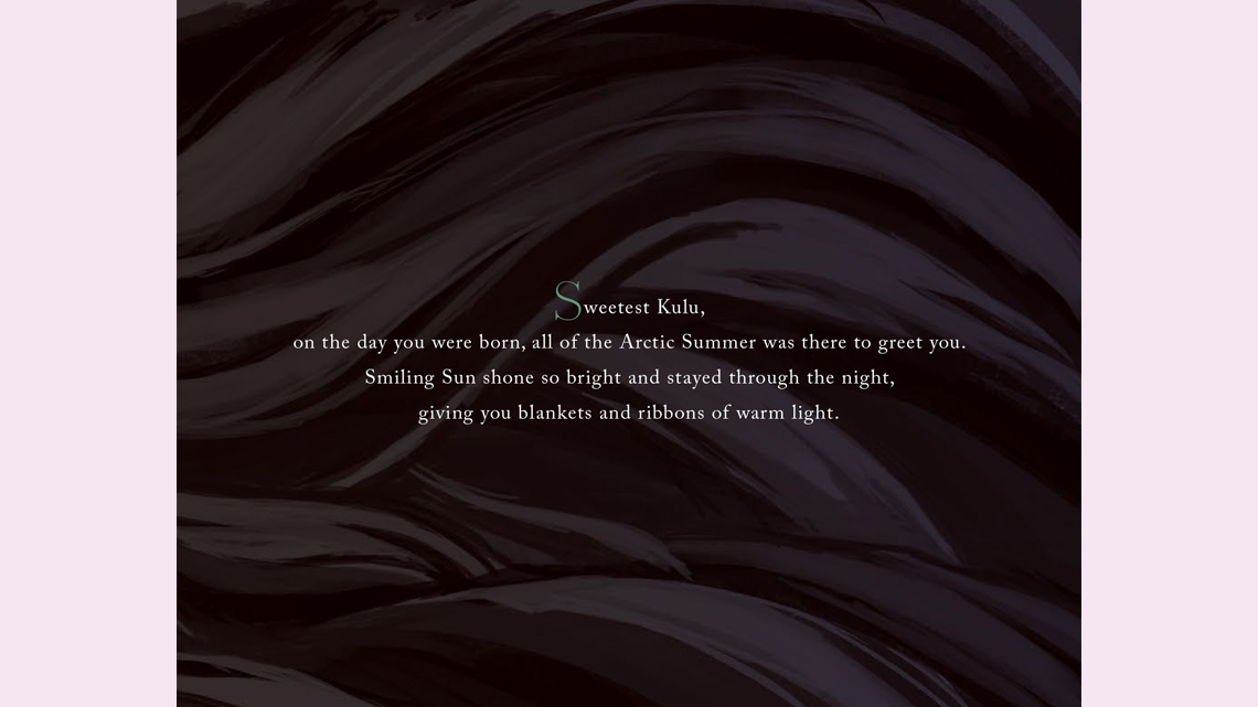 Text against a background of dark hair blowing in the wind.