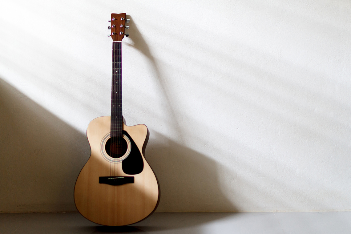 An acoustic guitar
