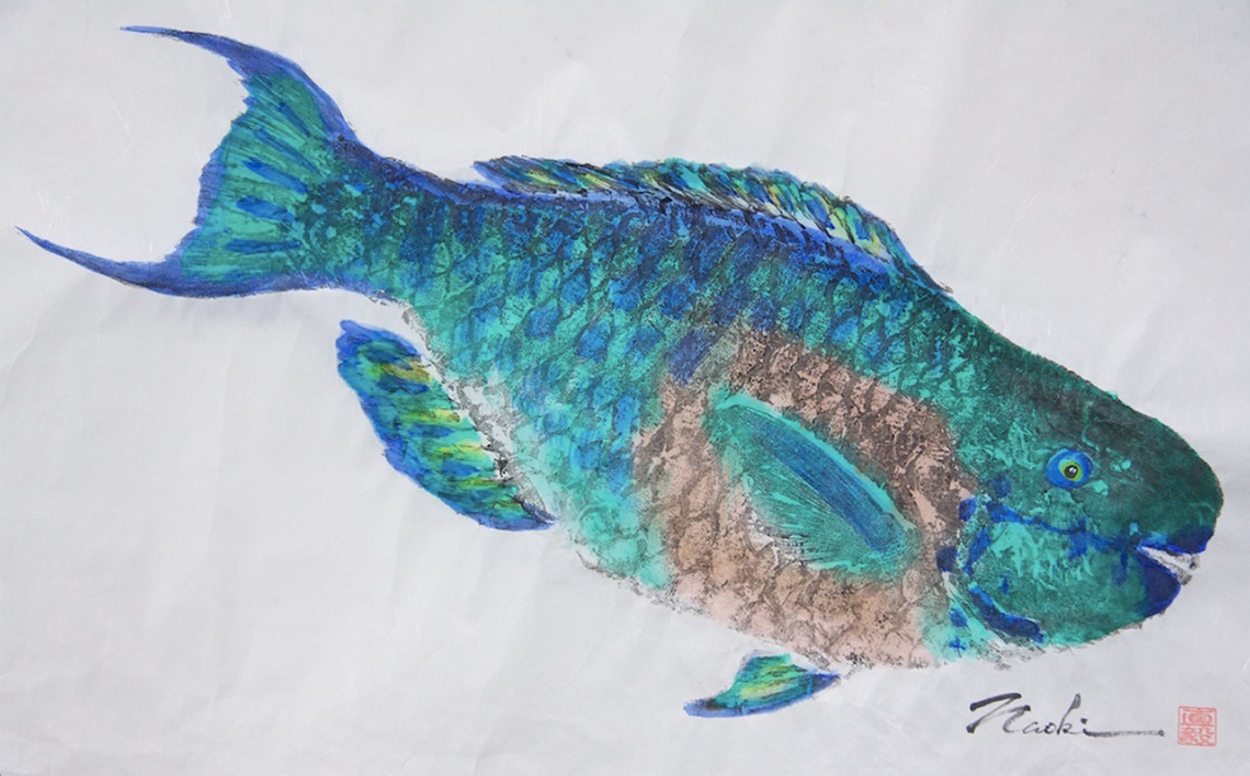 This is a print of a parrotfish. The fish has a scaly texture.