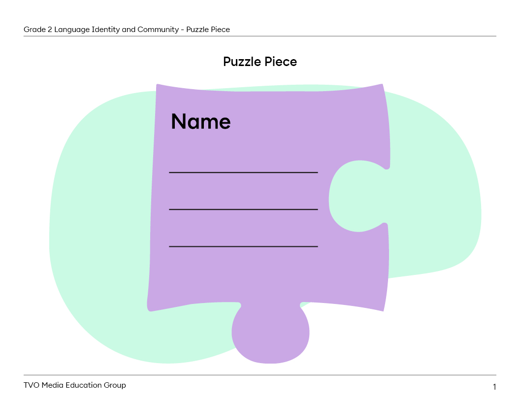 Puzzle Piece