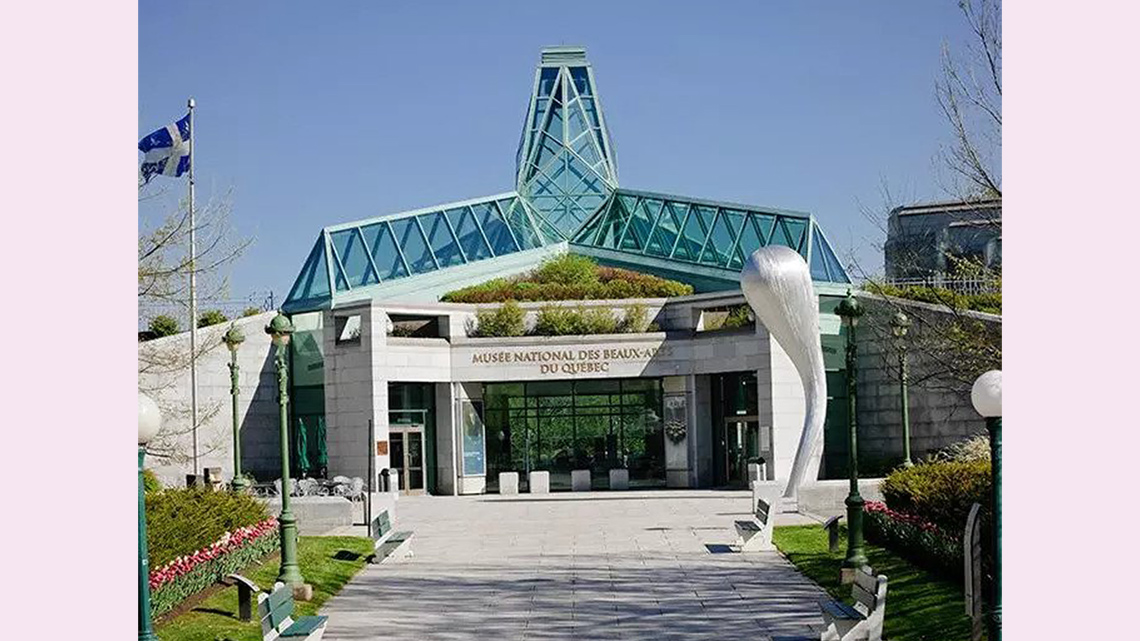 The Musée national des beaux-arts du Québec in Old Quebec City