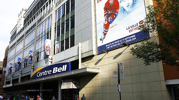 An outside view of le Centre Bell.