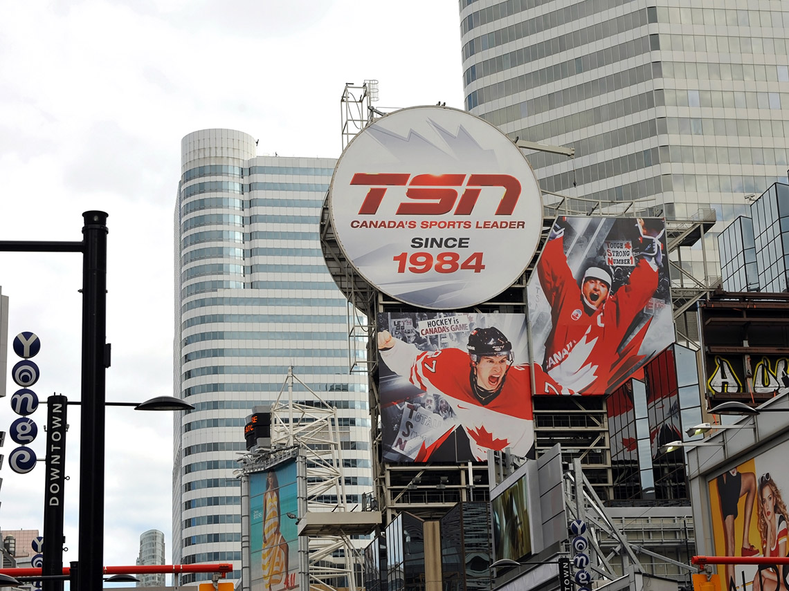 TSN. Canada’s sports leader since 1984. Two pictured of hockey players celebrating.
