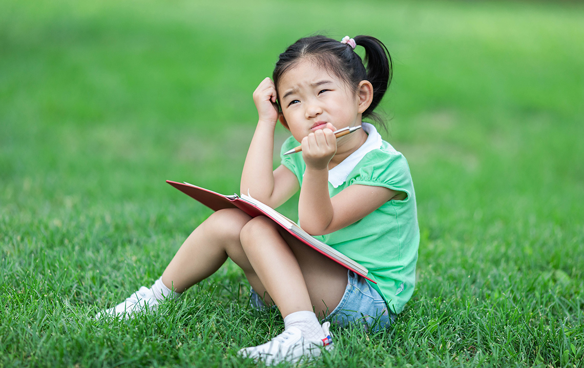 A child is thinking