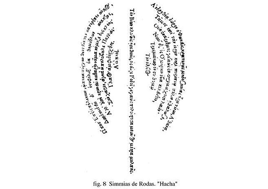 Poem titled “Hacha” meaning hatch, from Ancient Greek poet from 300 B.C, Simmias de Rhodes