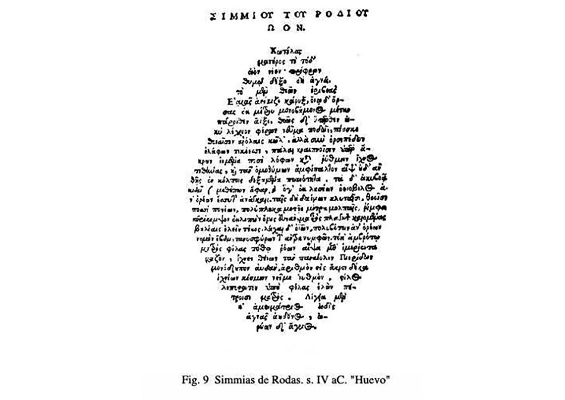 Poem titled “Oon” meaning egg, from Ancient Greek poet from 300 B.C, Simmias de Rhodes