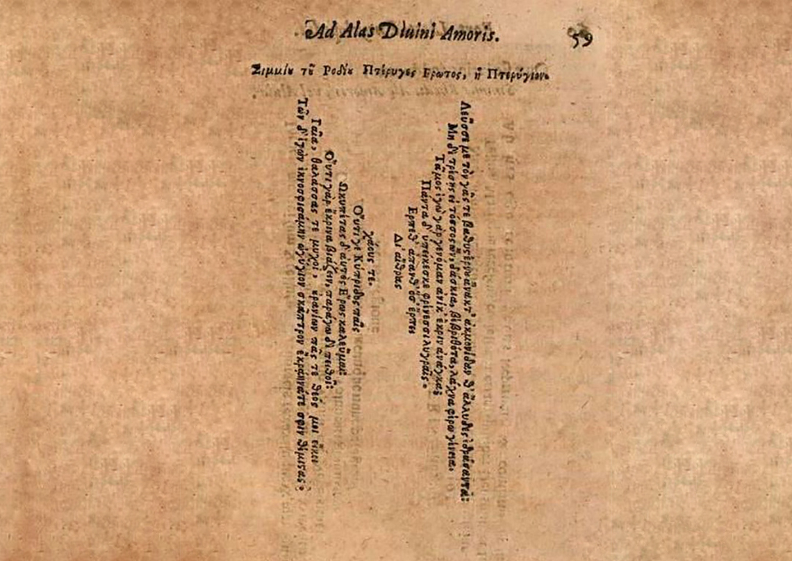Poem titled “Pteryges” meaning wings, from Ancient Greek poet from 300 B.C, Simmias de Rhodes