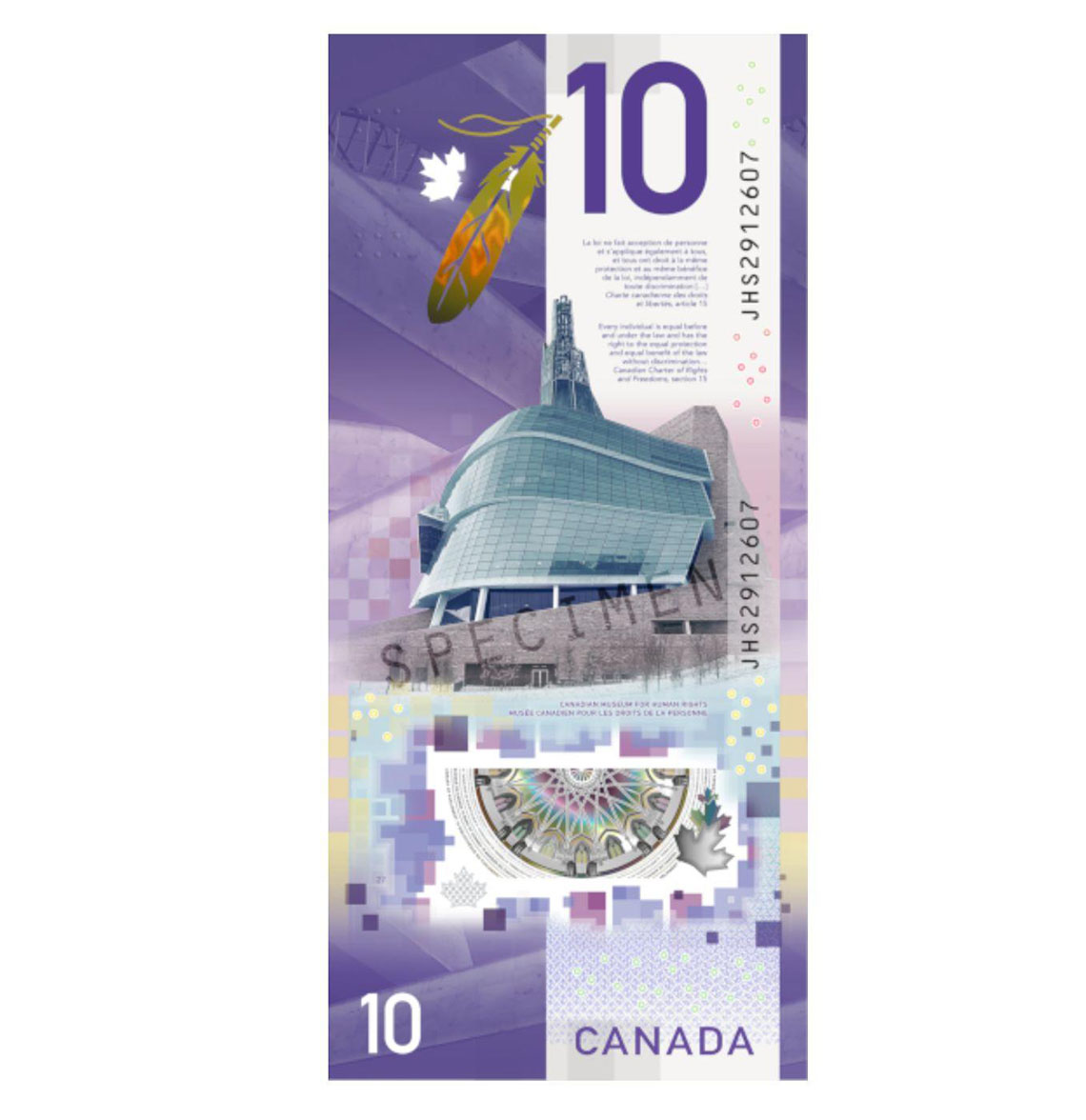 The back of a Canadian 10 dollar bill. The bill has the number 10 and a picture of a train.