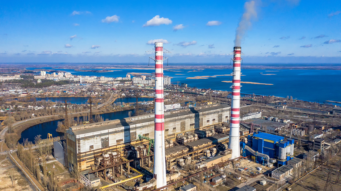 A thermal power plant.