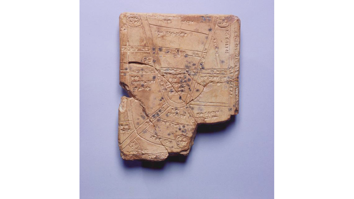Sumerian map with lines, drawings, and text inscribed on a clay tablet from Nippur (Iraq), 1500 BCE.